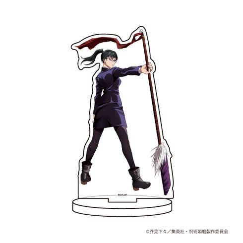 「呪術廻戦」キャラアクリルフィギュア12/禪院真希